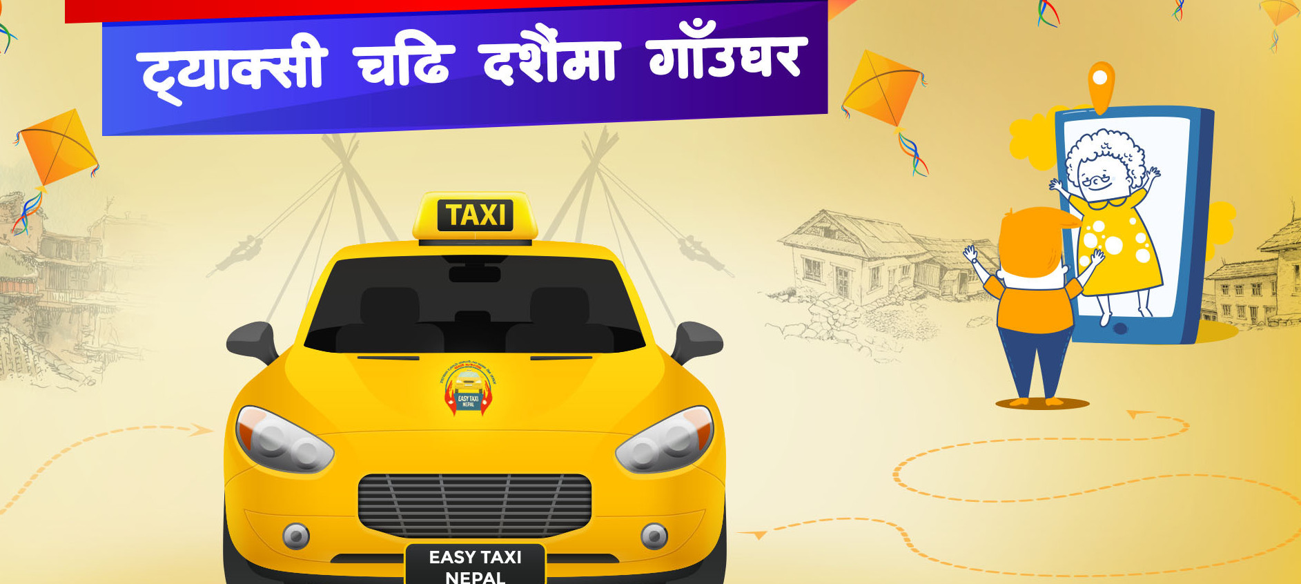  दसैँका लागि ट्याक्सी बुकिङ खुला
