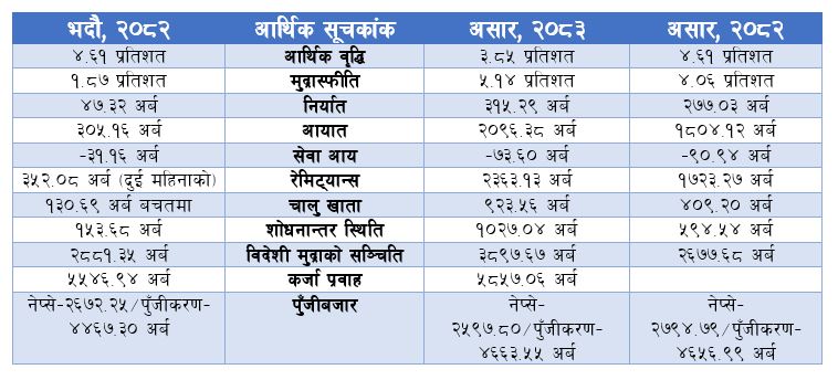 data-1788853184.JPG