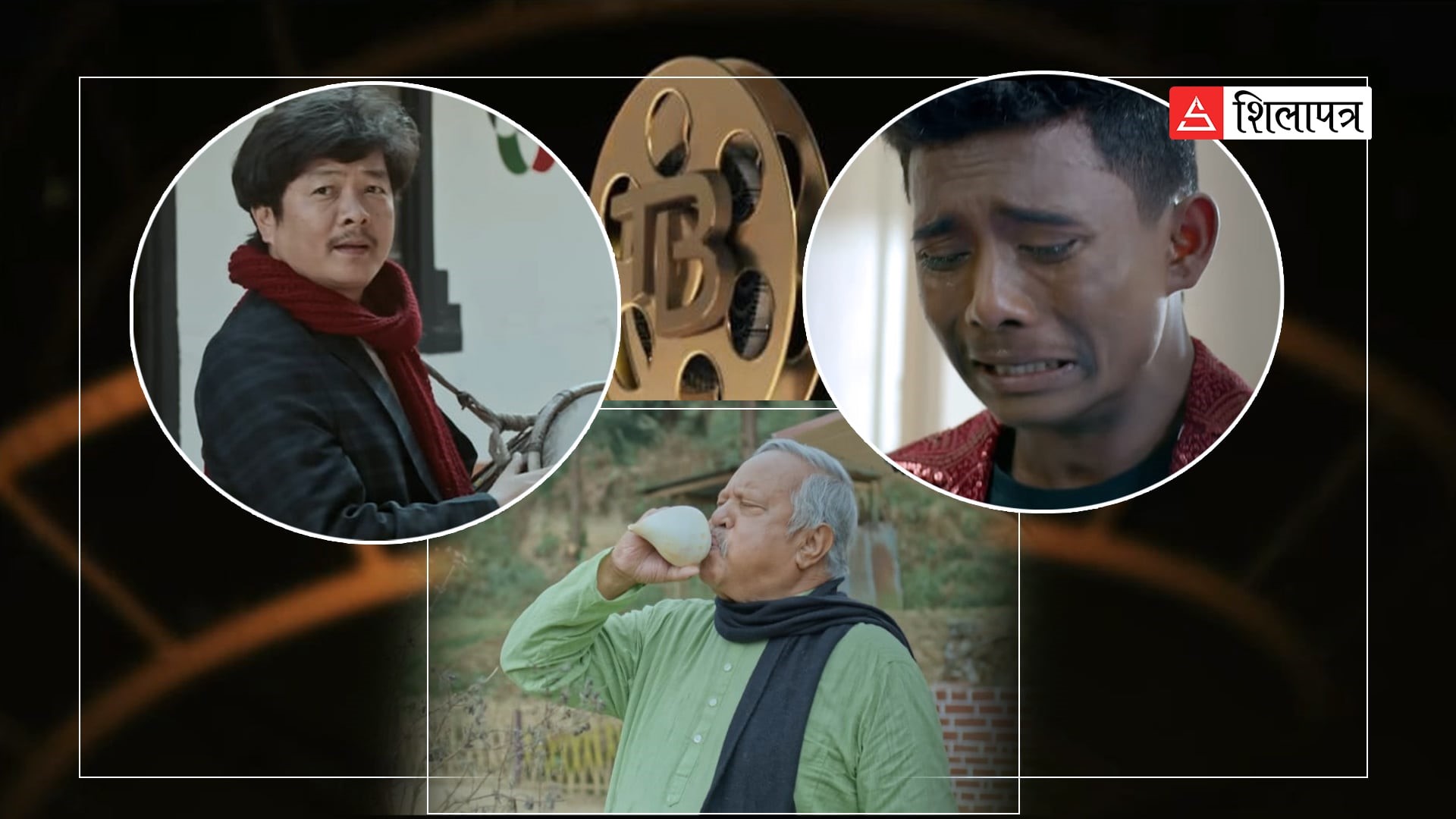 ‘परान’ उक्लियो शीर्ष व्यापारिक सूचीको दोस्रो स्थानमा, ‘जेरी अन टप’ अझै अग्रस्थानमा