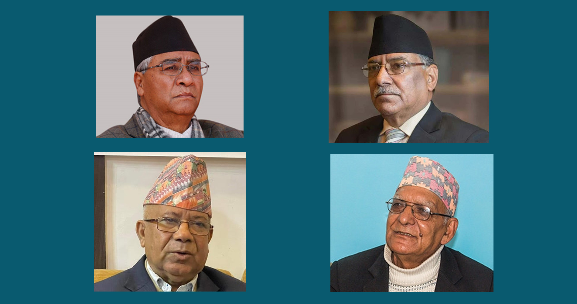 गठबन्धनका उम्मेदवार जिताउन चार दलको अपिल