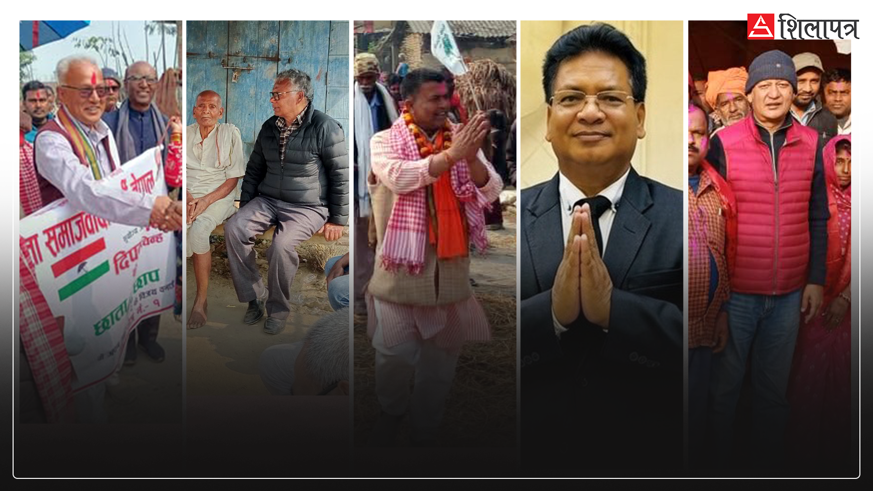 धनुषा– १ मा पुराना ‘राजनीतिक खेलाडी’हरूलाई नयाँ अनुहारको टक्कर