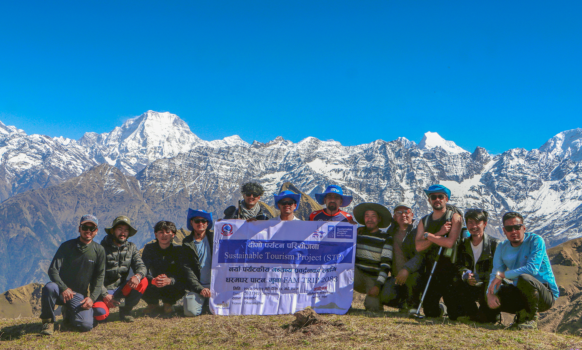 dharam-ghar--(1)-1780108335.jpeg