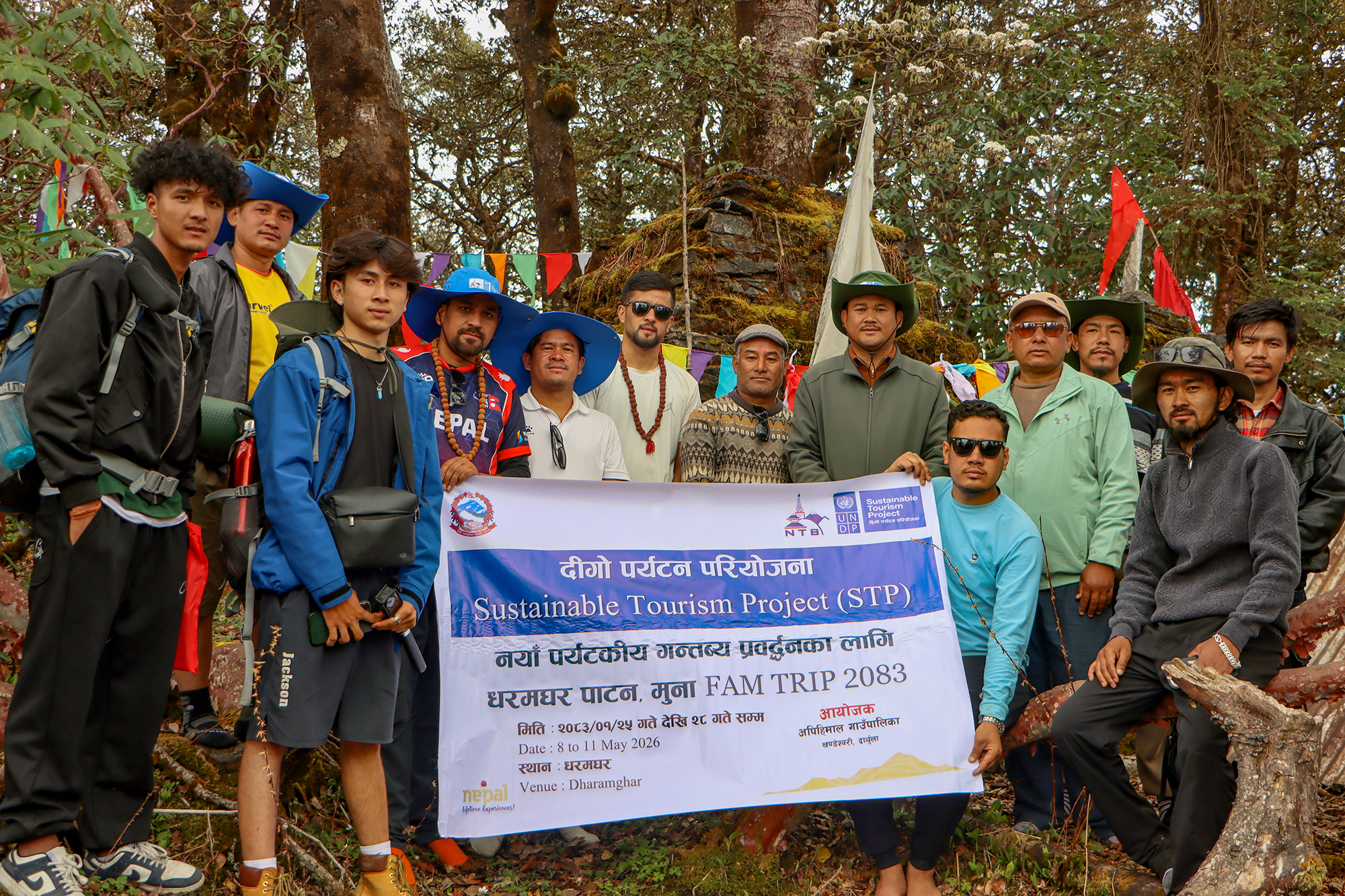 dharam-ghar--(2)-1780108340.jpeg
