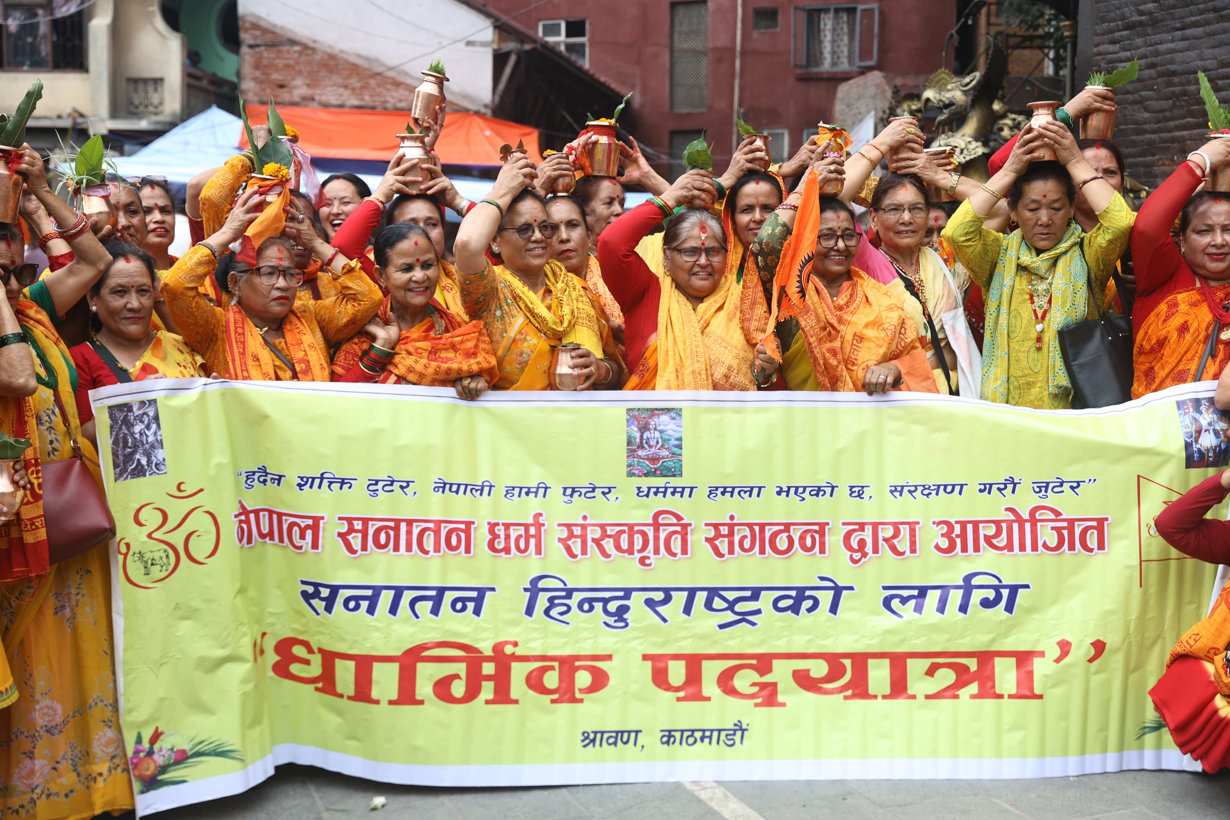 dharmika-yatra-(2)-1754296260.jpg