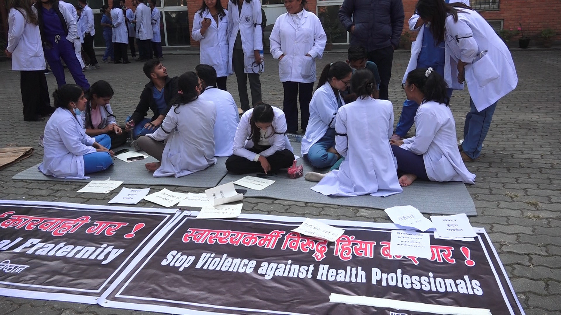 dharna1699347914.jpg