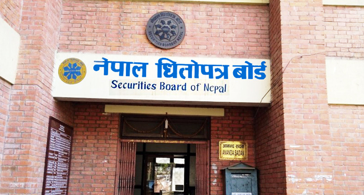 यस्तो छ धितोपत्र बोर्डको अध्यक्षको अन्तर्वार्ता बहिष्कार गर्ने 'कर्पोरेट युद्ध'को अन्तरकथा