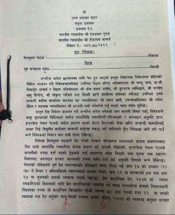 dil-1-1750334445.JPG