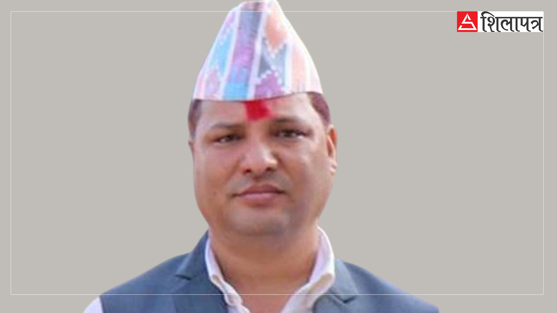 गठबन्धनमा गडबडीः सुदूरपश्चिममा एमालेले दीर्घ सोडारीलाई मुख्यमन्त्री नस्वीकार्ने