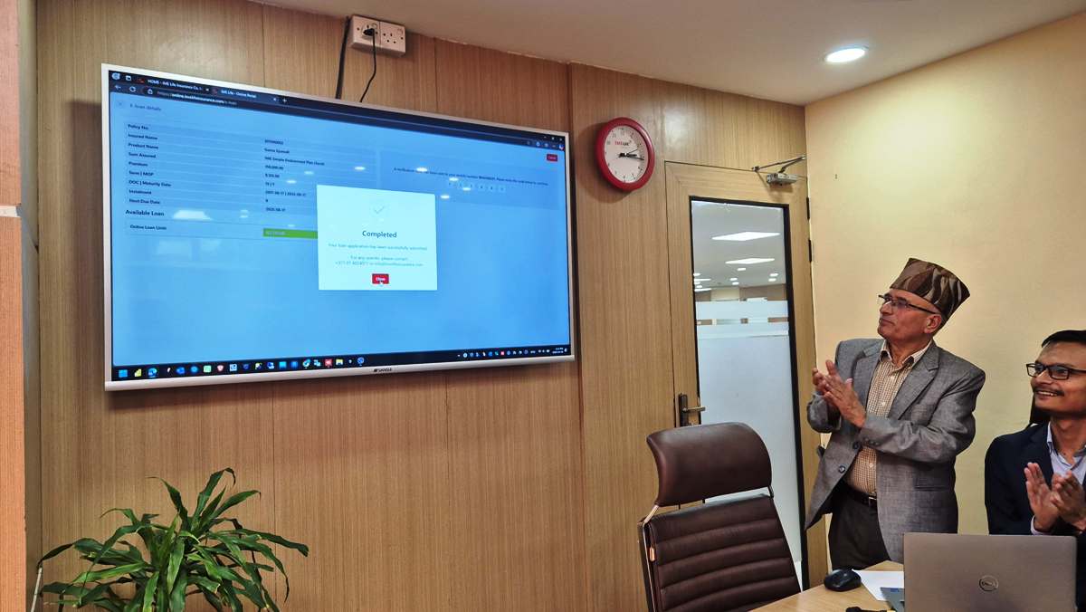 आईएमई लाइफले सुरु गर्‍यो सजिलो ई–लोन सेवा, अब घर बसीबसी ऋण लिन सकिने