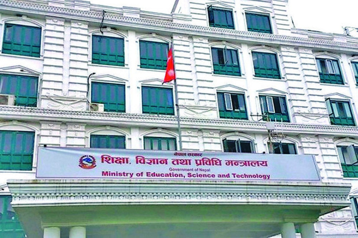 मध्यरातमा शिक्षामन्त्री  पन्त र शिक्षक महासंघबीच मन्त्रालयमा वार्ता जारी, दुवै पक्ष लचिलो 
