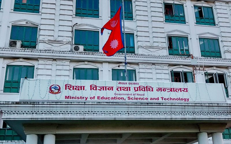 कन्सल्टेन्सीमाथि कडाइ गर्दै सरकार,  नवीकरण नगरे स्वीकृति स्वतः खारेज हुने