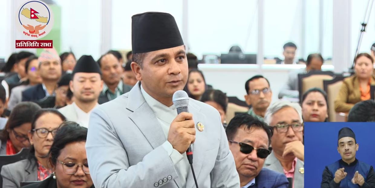 ऐन महरले संसदमै भने– सरकार मुर्दावाद