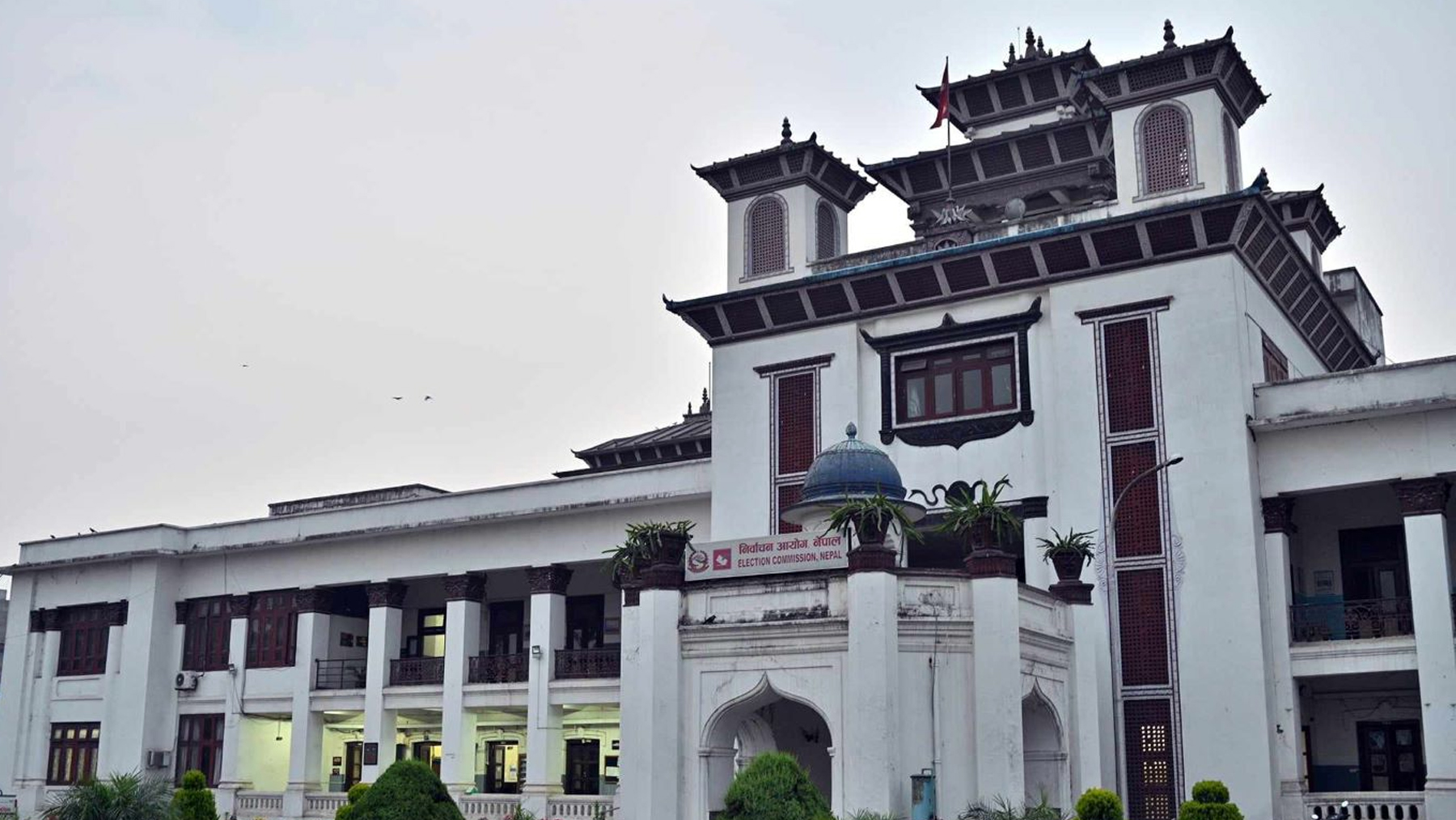 मत सर्वेक्षण ‘लाइभ’ गर्ने ११ अनलाइनलाई कारबाही गरिने