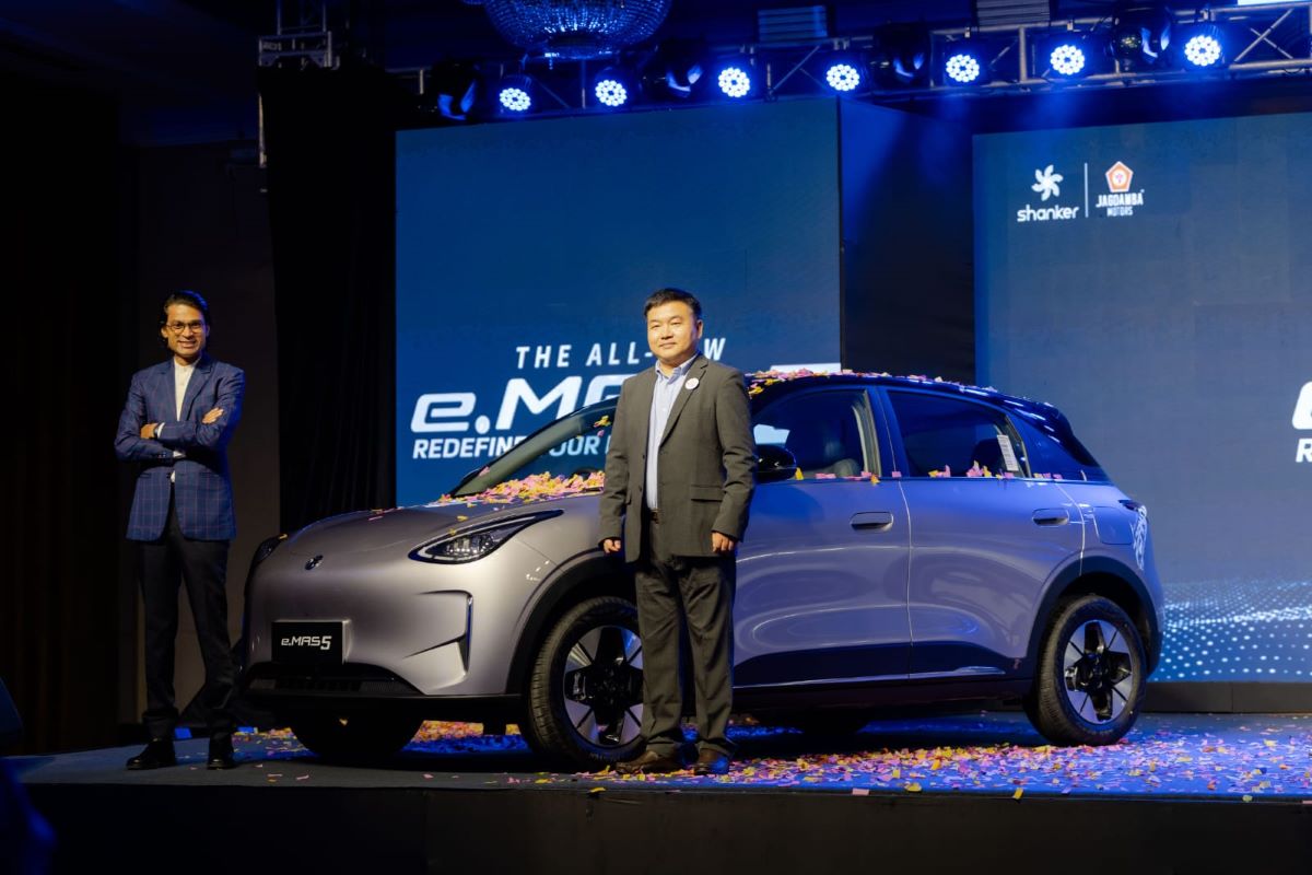 emas5_2-1784619206.jpg