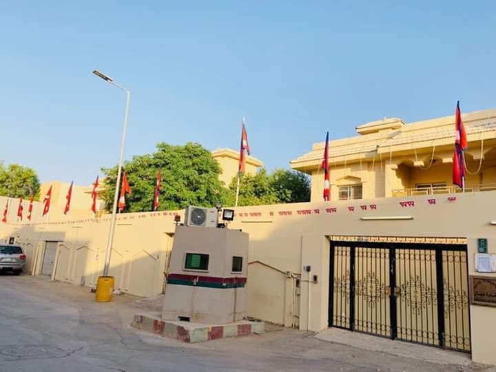 साउदीमा रहेका नेपालीलाई ‘एक्जिट भिसा’ लिएपछि मात्र टिकट काट्न दूतावासको आग्रह 