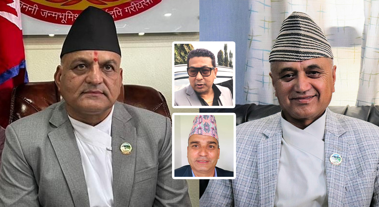 गण्डकीमा कांग्रेस–एमालेलाई दुईतिहाइ बहुमत, ‘दुःखमा काँध थापेकाहरू’ के होलान् ?   