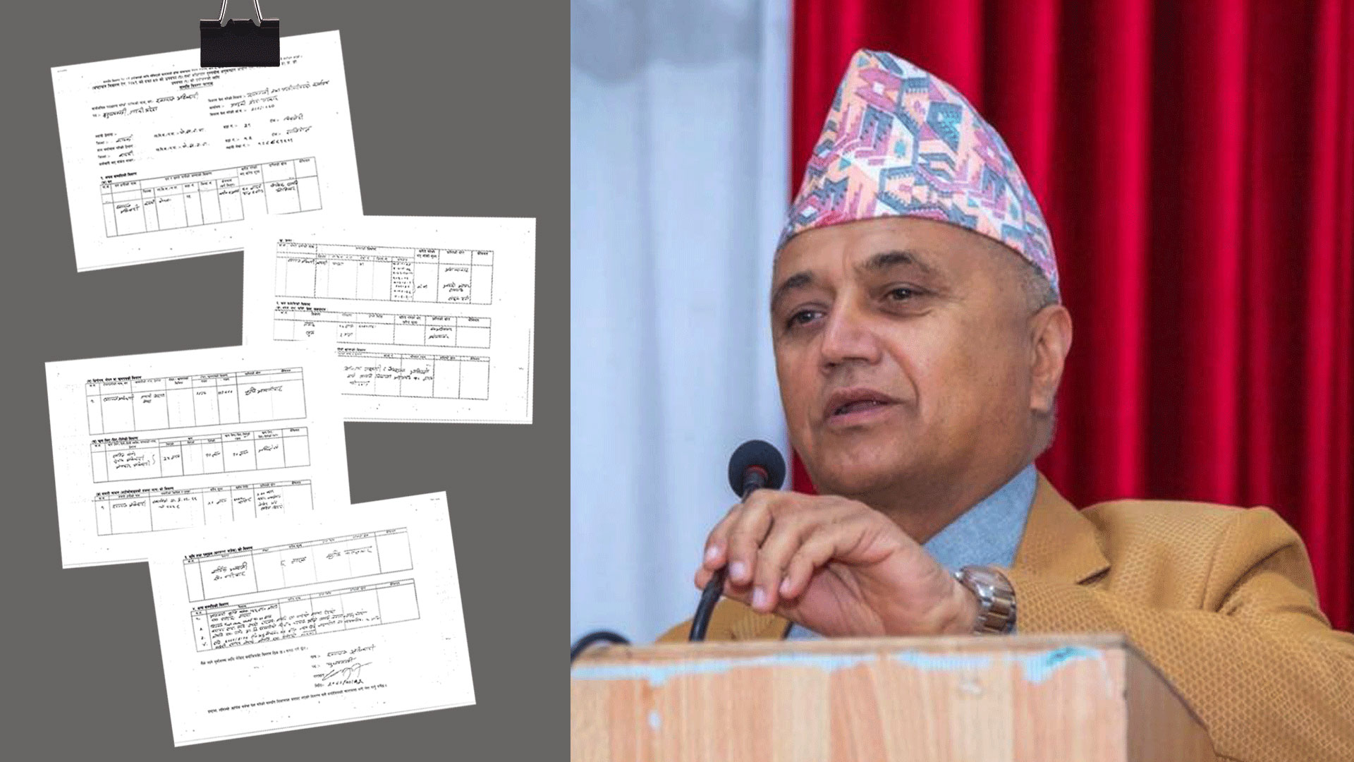 मुख्यमन्त्री खगराजको सम्पत्ति : पोखरामा घर, ऋण लिएर काठमाडौंमा घडेरी