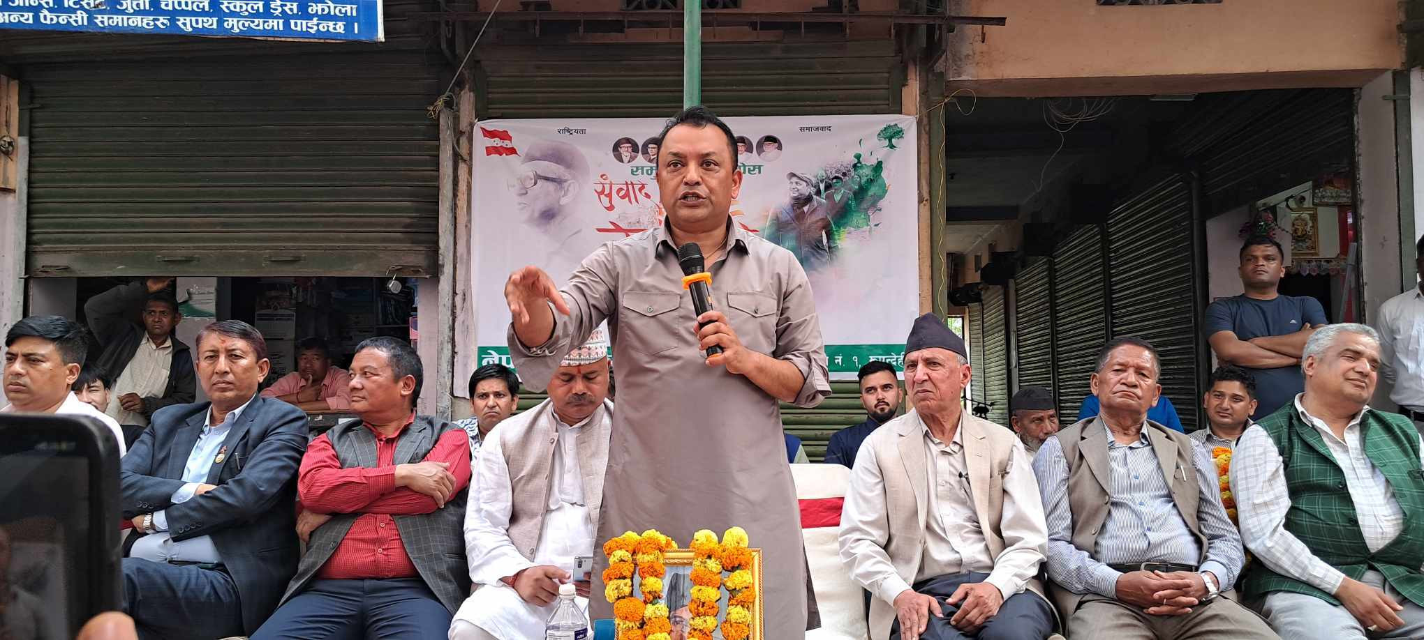 चुनाव हारिएला तर अब कसैसँग टाँसिएर चुनाव लड्दैनौँ : गगन थापा