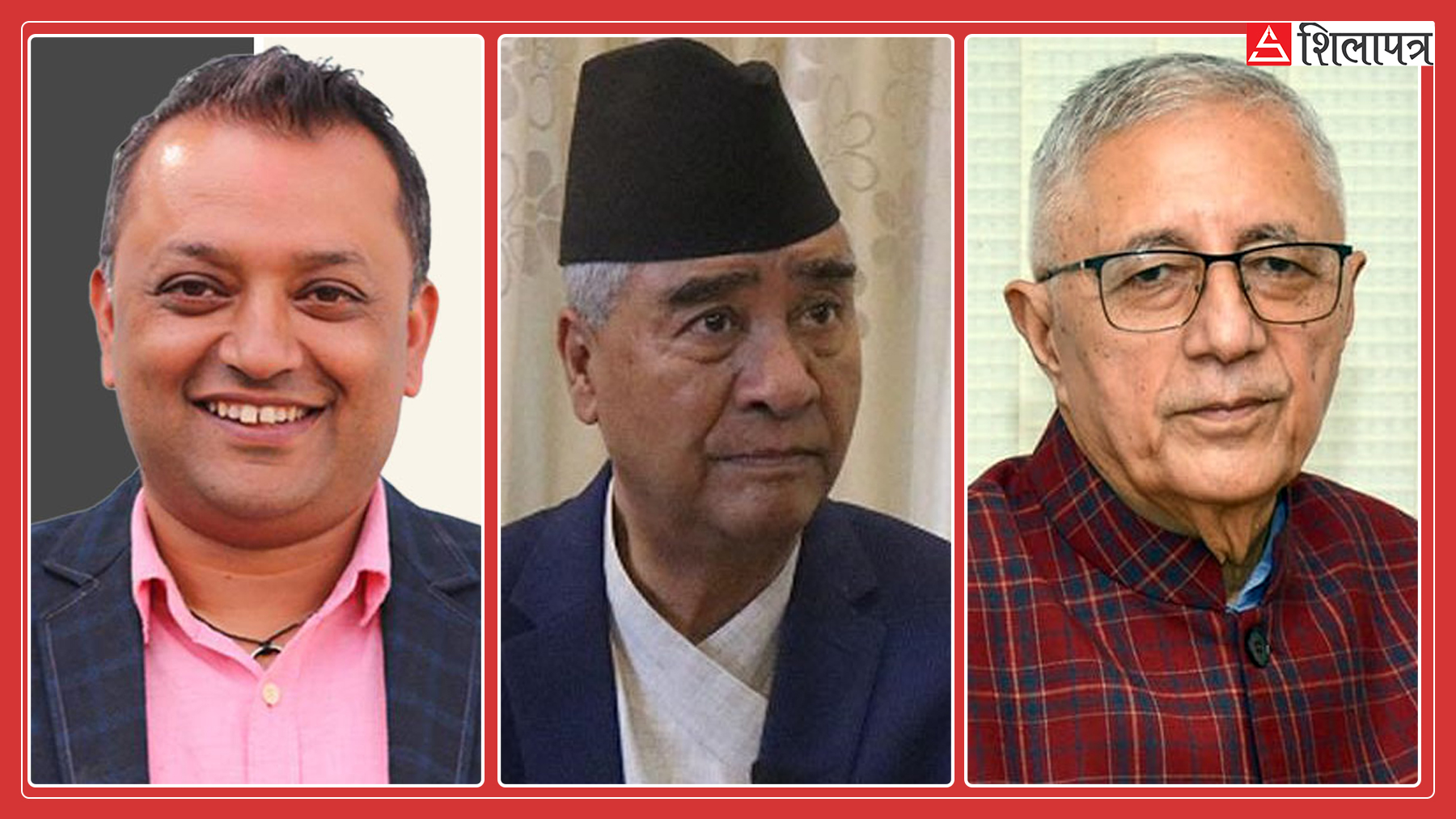 देउवा र शेखरले गगनसँग भागवण्डा गरेरै चुनावको टिकट लिए, देउवाले २० निर्वाचन क्षेत्र पाउँदा कोइरालालाई कति ?