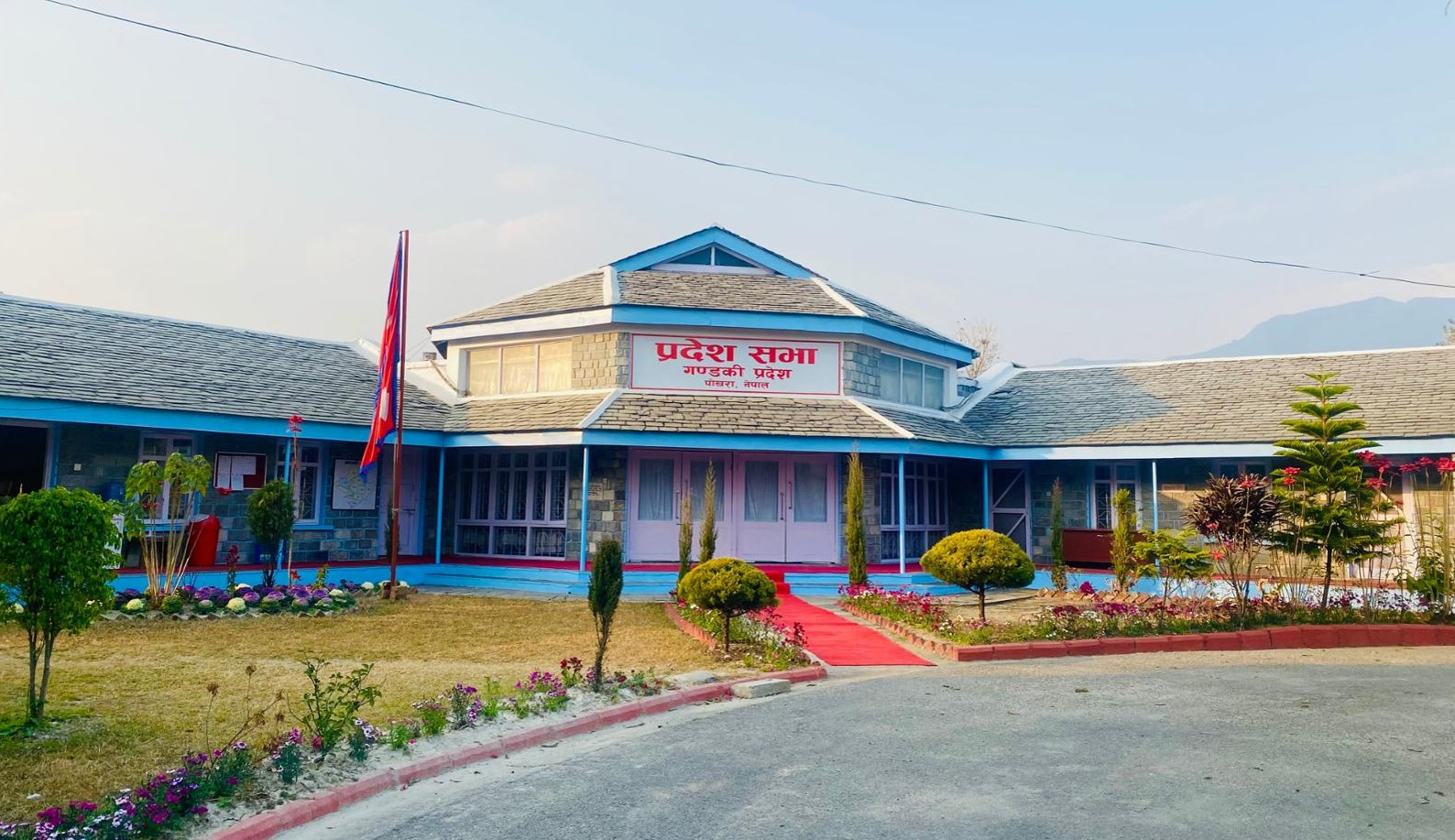 अन्योलमा गण्डकीको सत्ता-राजनीति
