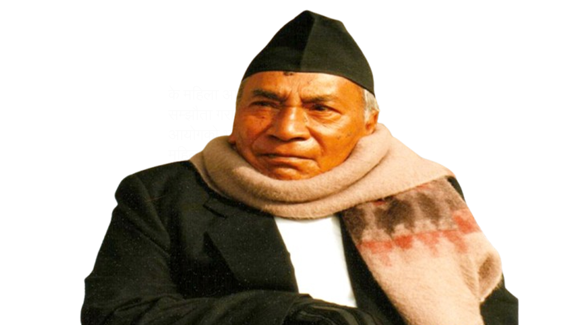 आज गणेशमान सिंहको १११औँ जन्मजयन्ती