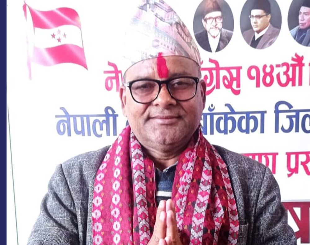 देउवा समूहका कुर्मीलाई हराउँदै कांग्रेस बाँके सभापतिमा गौडेल निर्वाचित