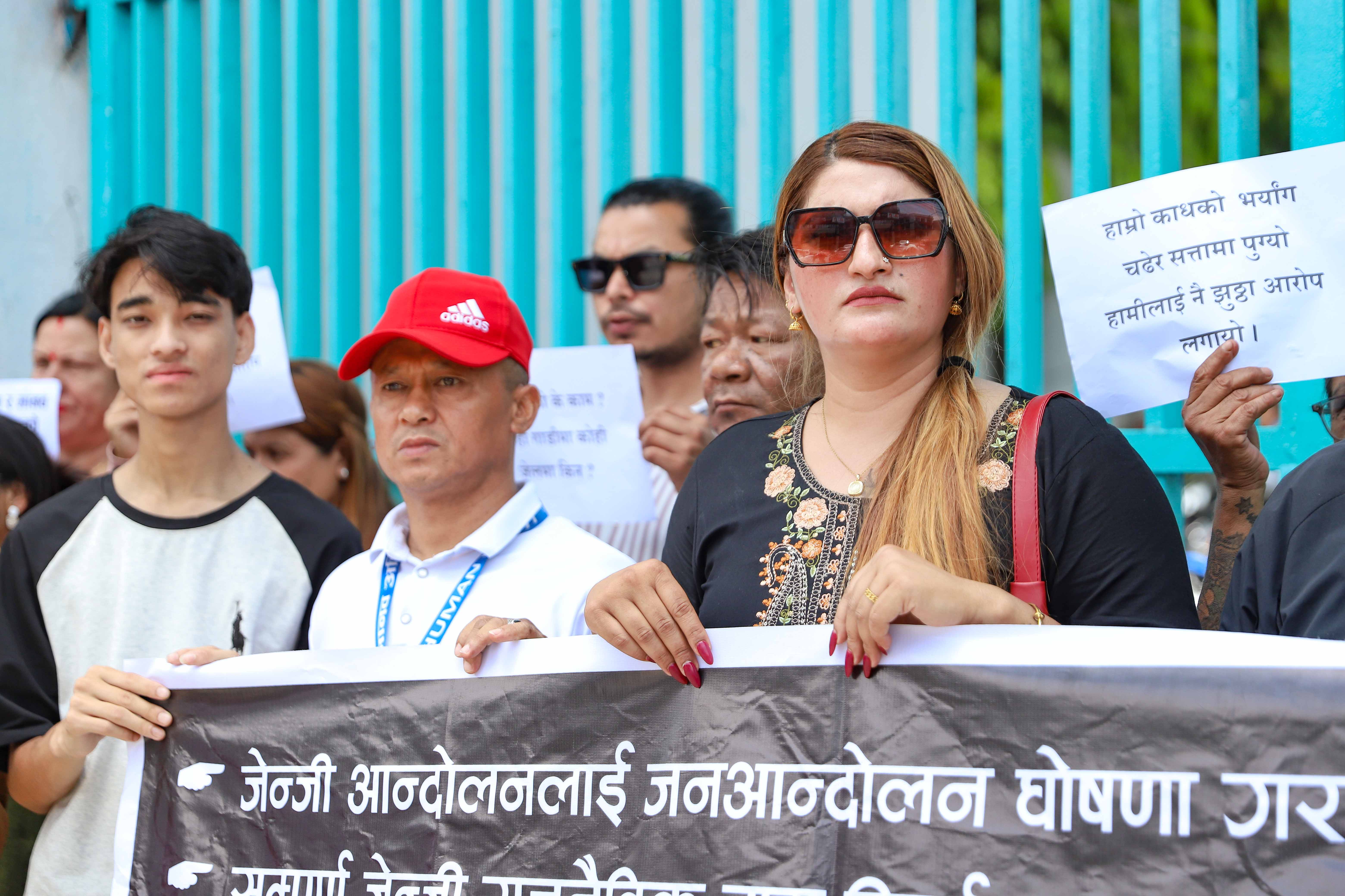 gen-z-pokhara-sf-(11)-1781249784.jpg