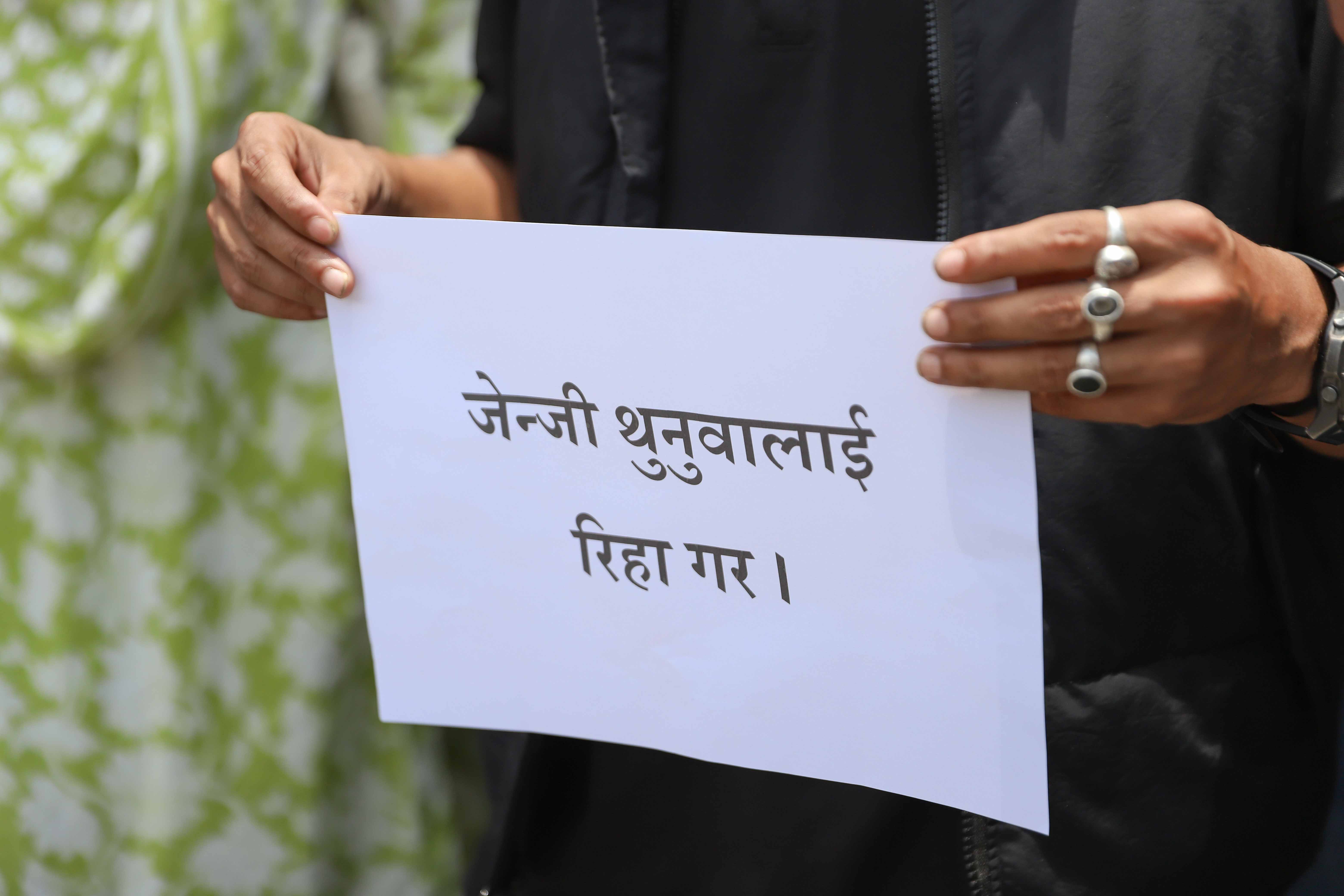 gen-z-pokhara-sf-(3)-1781249761.jpg