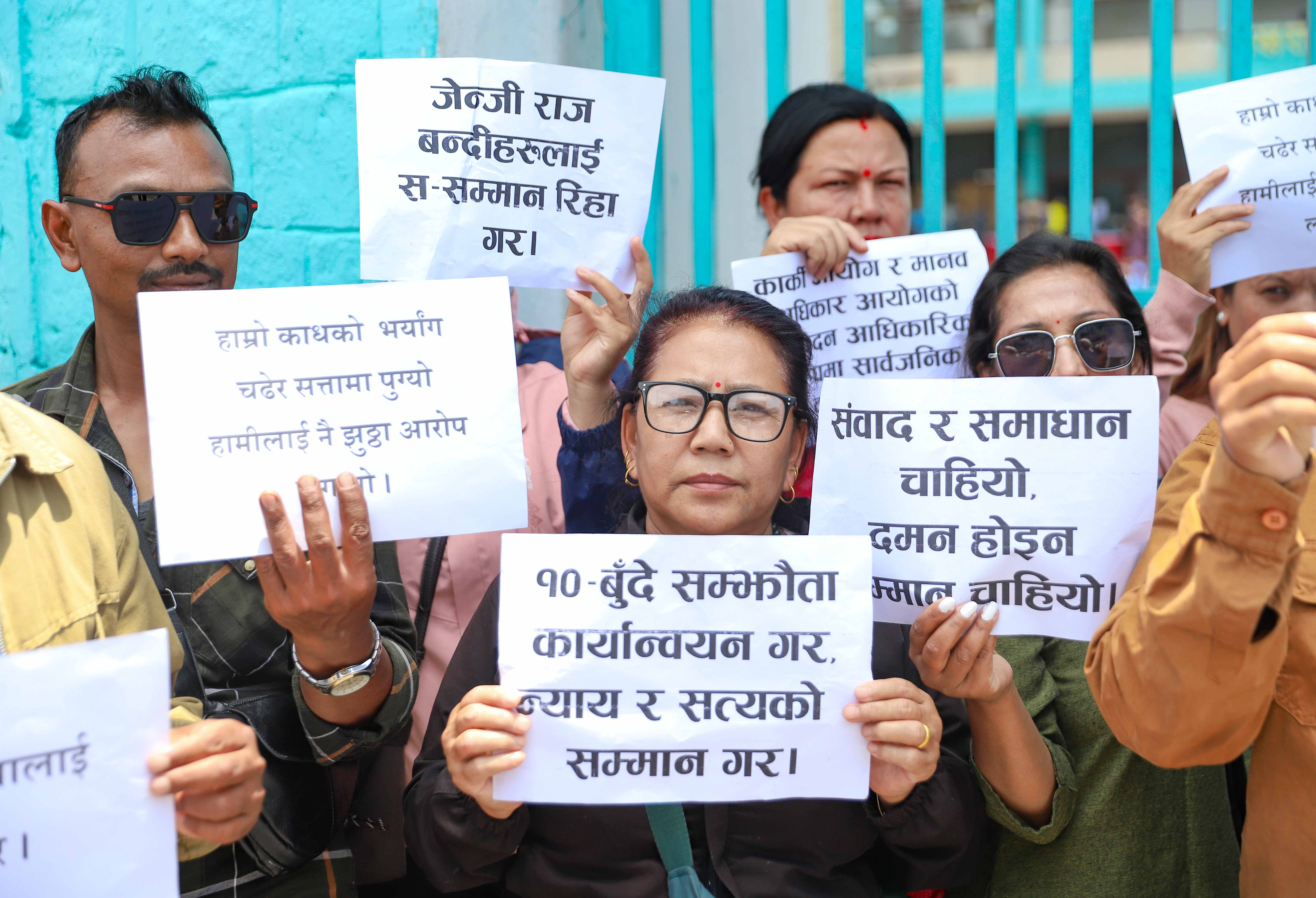 gen-z-pokhara-sf-(5)-1781249767.jpg