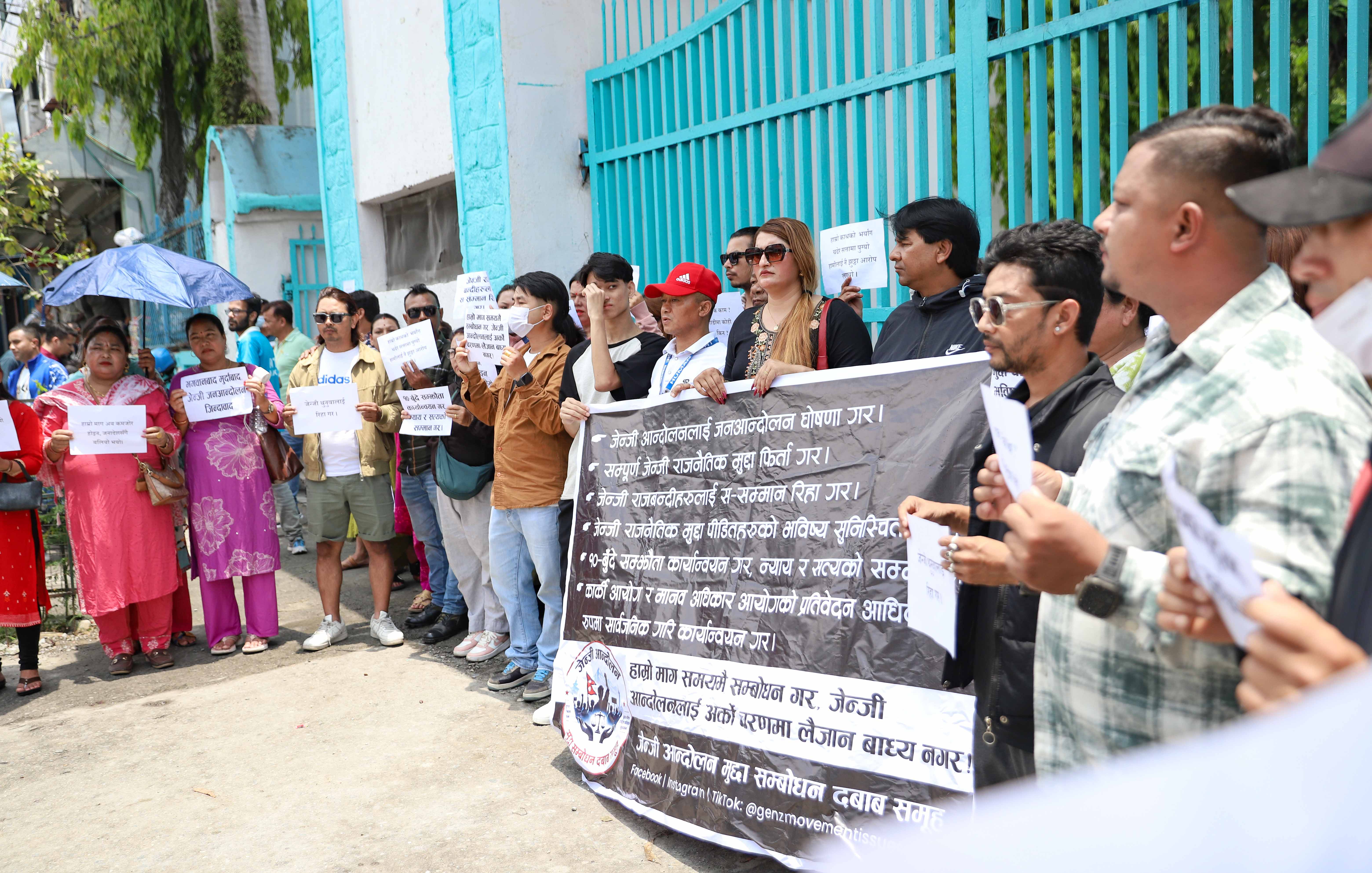 gen-z-pokhara-sf-(8)-1781249778.jpg