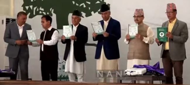 नेकपा सरकारको भण्डाफोर गर्दै कांग्रेस चुनावमा जाने, एमाले अदालतबाट जन्मिएको स्थापित गर्ने