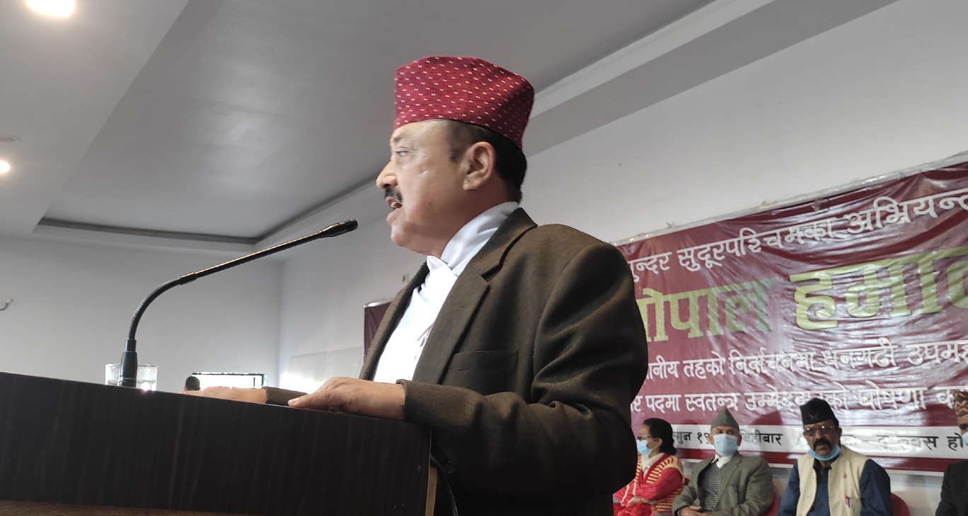 विवेकशील छाडेका हमालले धनगढीको मेयरमा उम्मेदवारी घोषणा गर्दै भने- जितेँ भने सरकारी गाडी चढ्दिनँ