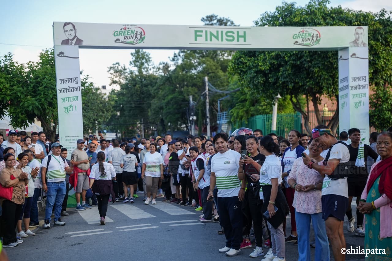 green-run-(11)-1784690969.jpeg