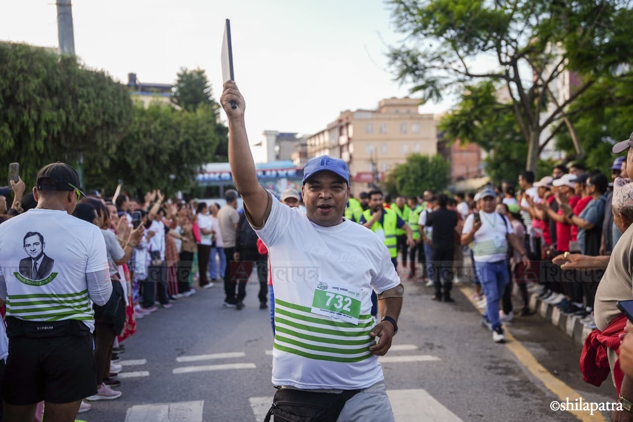 green-run-(3)-1784690967.jpeg