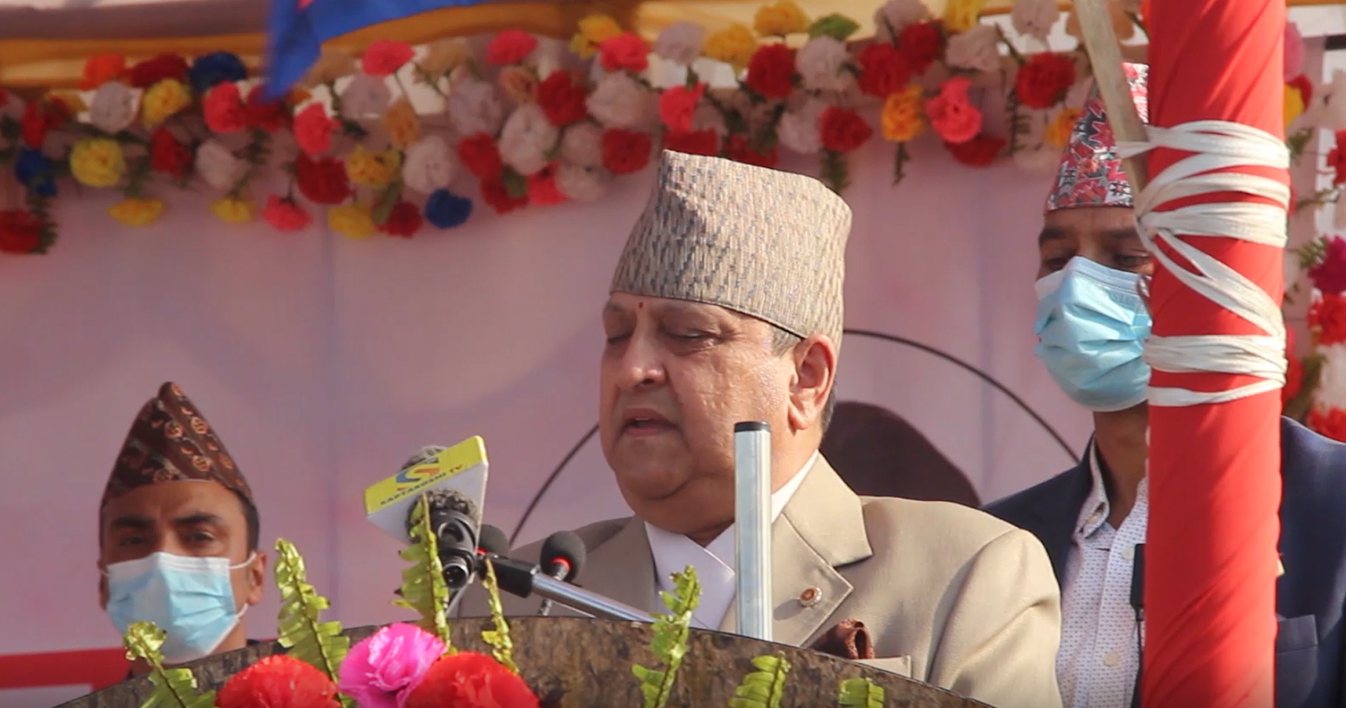 भैरहवाबाट पूर्वराजा ज्ञानेन्द्रले भने- हिजोआजको अवस्थालाई नजिकबाट नियालीरहेको छु (भिडियाे)