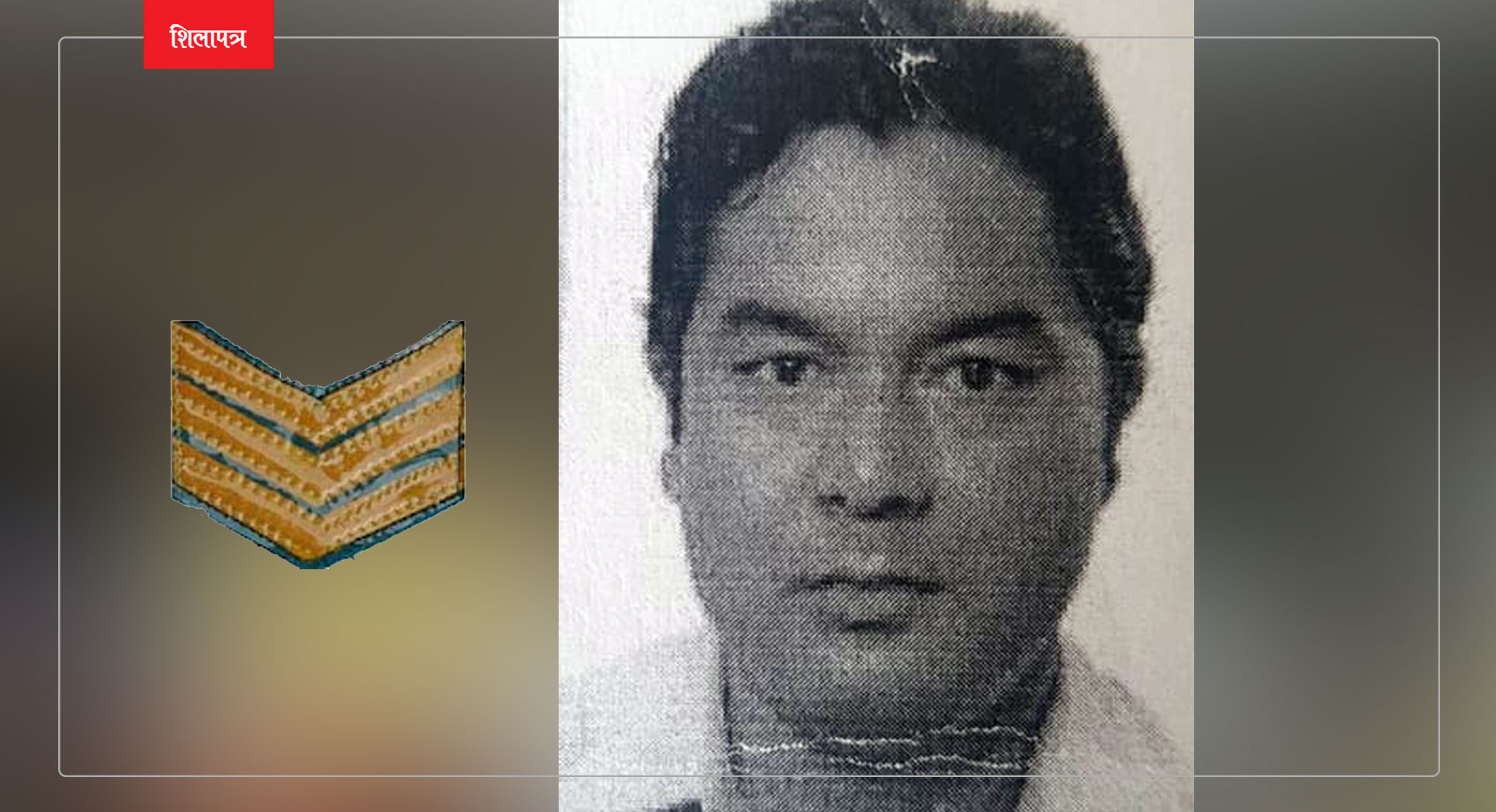 पूर्वहवल्दारको अपराध कर्म, जसलाई पक्राउ गर्न प्रहरीले इन्टरपोल गुहार्‍यो