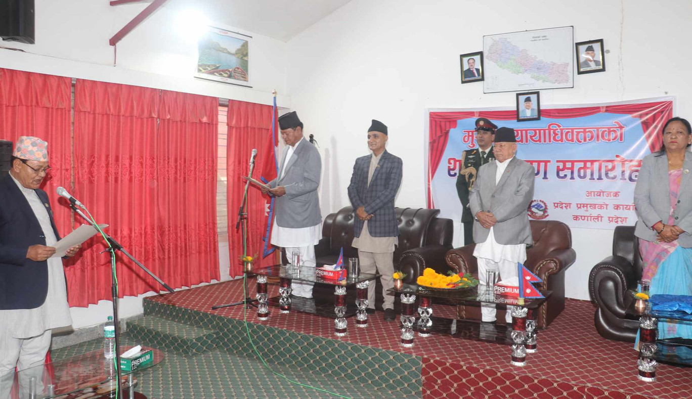 कर्णाली प्रदेशको मुख्य न्यायाधिवक्तामा हमाल नियुक्त