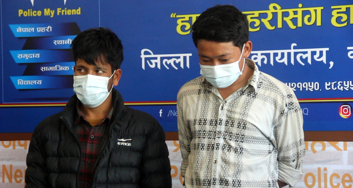 प्रहरी अनुसन्धानले खुलाएको रहस्य- ५० रुपैयाँको विवादमा हत्या