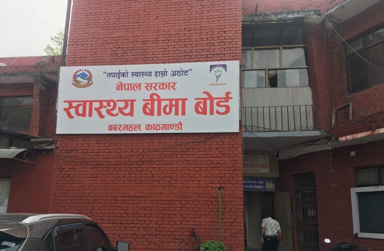 स्वास्थ्य बीमाको नवीकरण अब इसेवा, खल्ती र कनेक्ट आइपीएसबाट गर्न सकिने