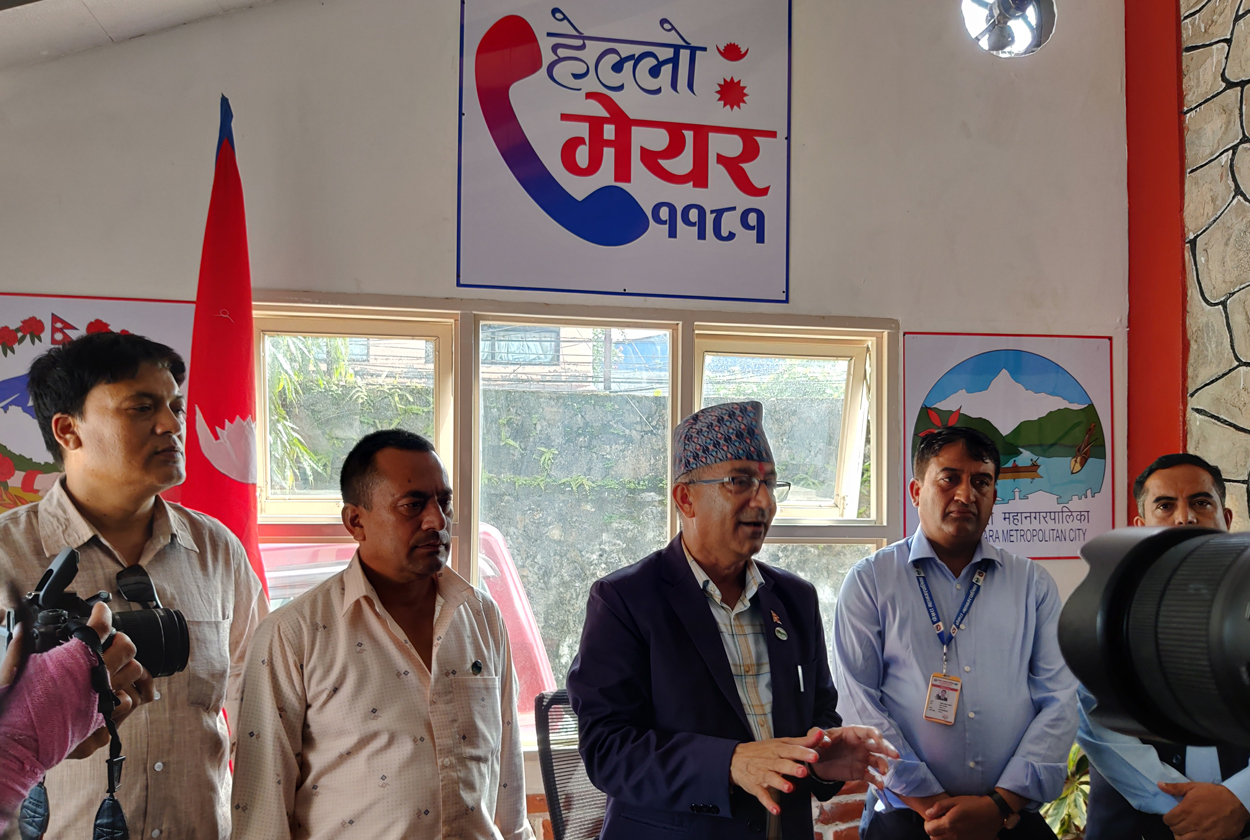 पोखरा महानगरले ल्यायो ‘हेल्लो मेयर’