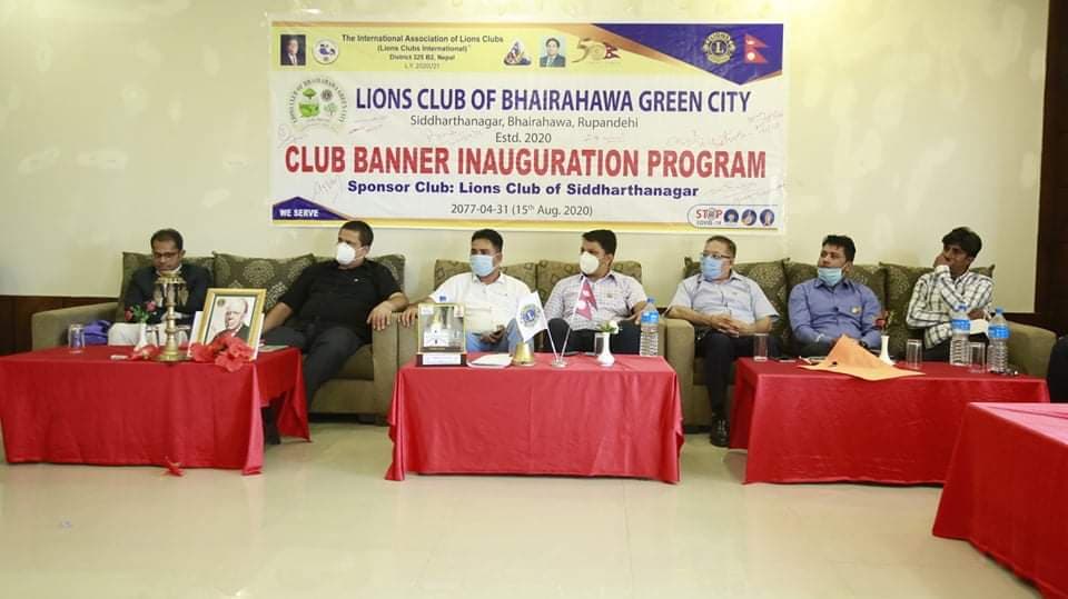 लायन्स क्लब अफ भैरहवा ग्रिनसिटीको क्यान्सरपीडित गिरीलाई आर्थिक सहयोग