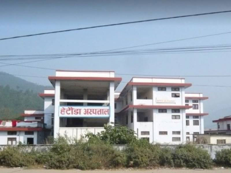 सरकारी अस्पतालका डाक्टर : निजी क्लिनिक र मेडिकलमै व्यस्त , फेरि साेधियाे स्पष्टीकरण