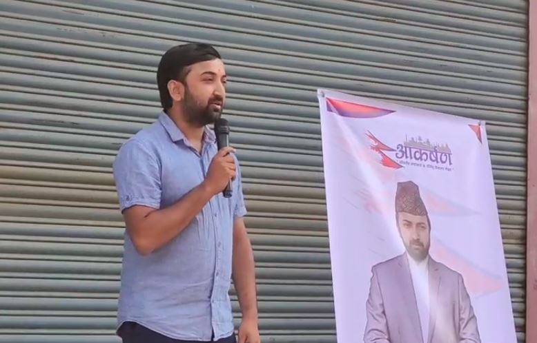 गगनको क्षेत्रमा इन्जिनियर पोखरेलले गरे स्वतन्त्रबाट उम्मेदवारी घोषणा