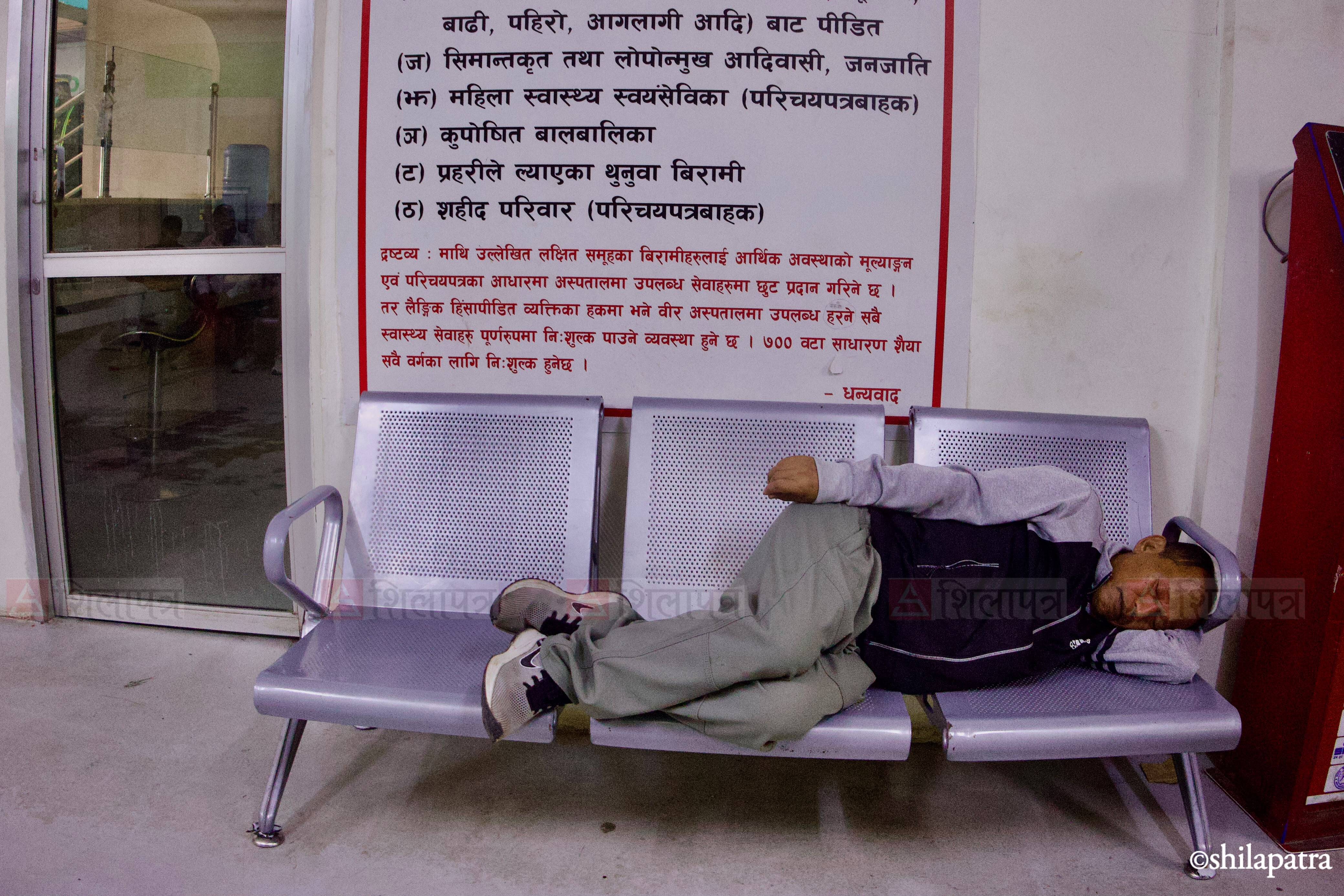 hospital-close-all-nepal-npl-photo-(14)-1785298226.jpg