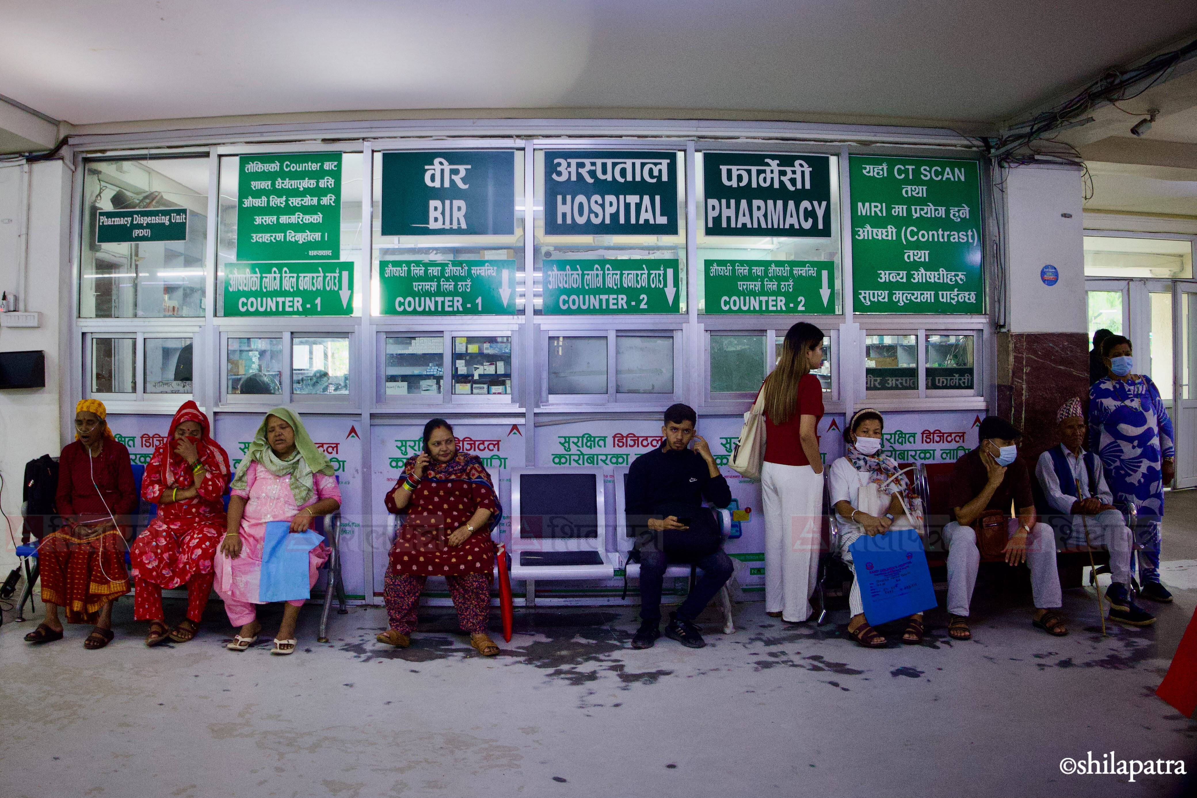 hospital-close-all-nepal-npl-photo-(15)-1785298226.jpg