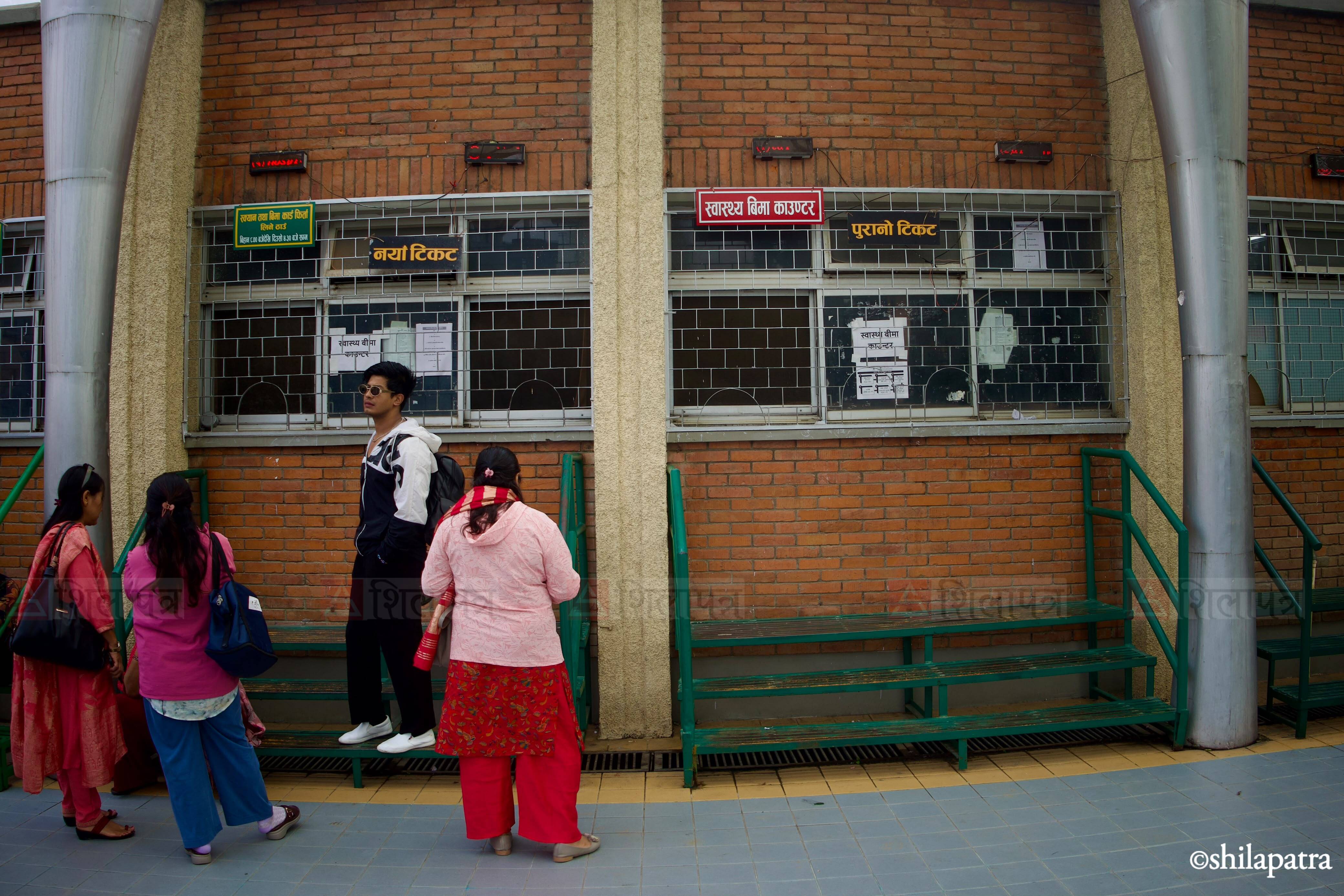 hospital-close-all-nepal-npl-photo-(5)-1785298210.jpg
