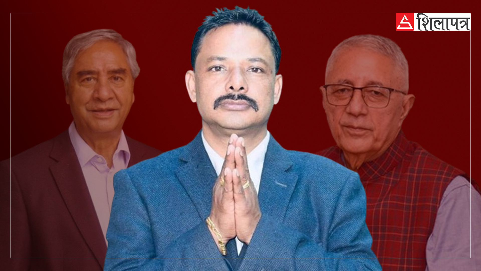 इलामको उपचुनावः ‘ओभर कन्फिडेन्ट’ र गलत पूर्वानुमानले हारेको कांग्रेस 