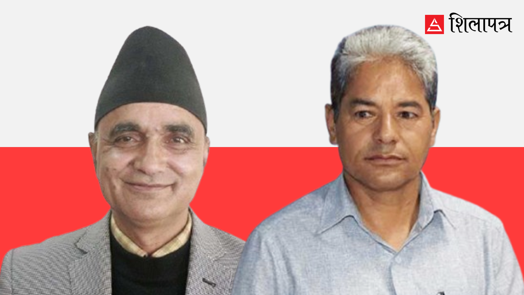 कर्णालीमा मन्त्रालय भागवण्डा टुंगिएन, ६ दिन बित्दा पनि किन भएन मन्त्रिपरिषद् विस्तार ?