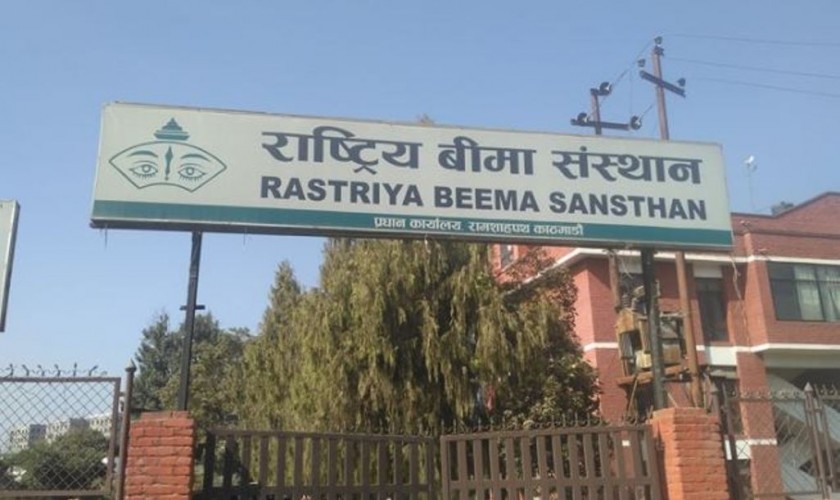 बीमा संस्थानको नतिजा सार्वजनिक, अन्तर्वार्तामा सहभागी हुन पीसीआर रिपोर्ट अनिवार्य