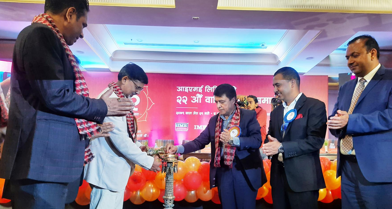 आईएमईले भित्र्याउँछ वार्षिक करिब १ खर्ब विप्रेषण
